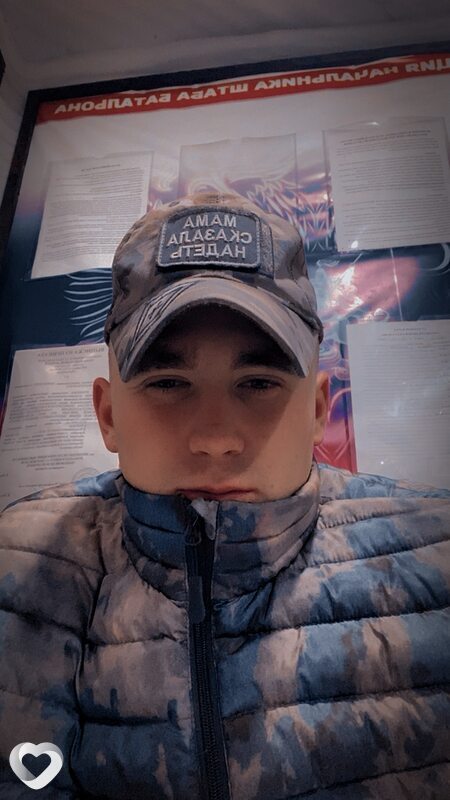 Евгений, 26, Кемерове — анкета №1703630