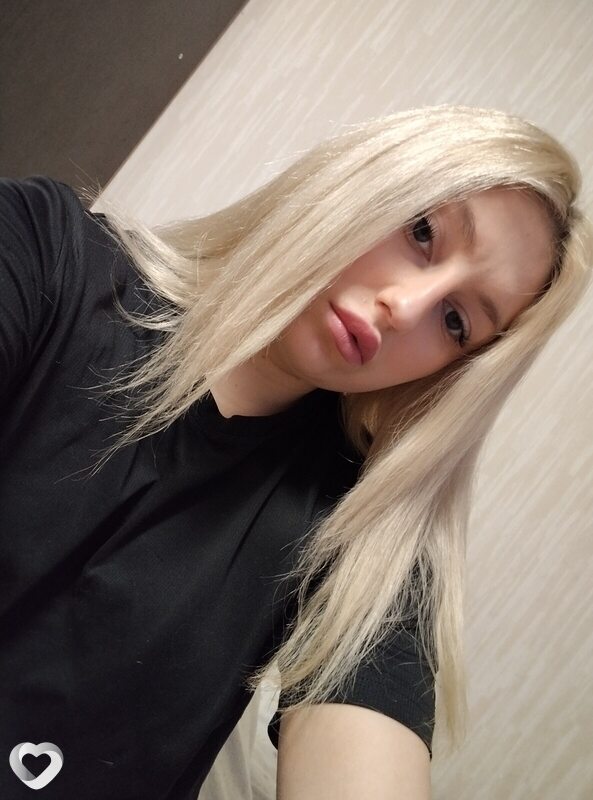 Елена, 25, Магнитогорске — анкета №1704254
