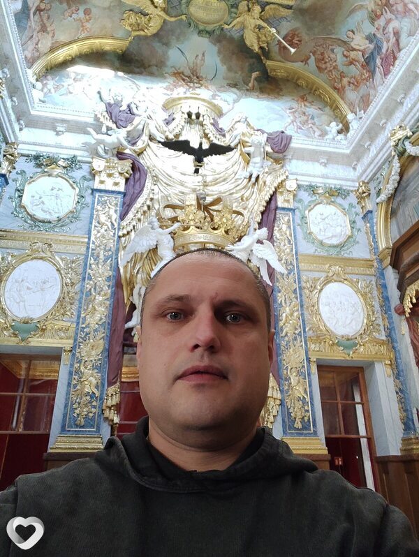 Максим, Свебодзин