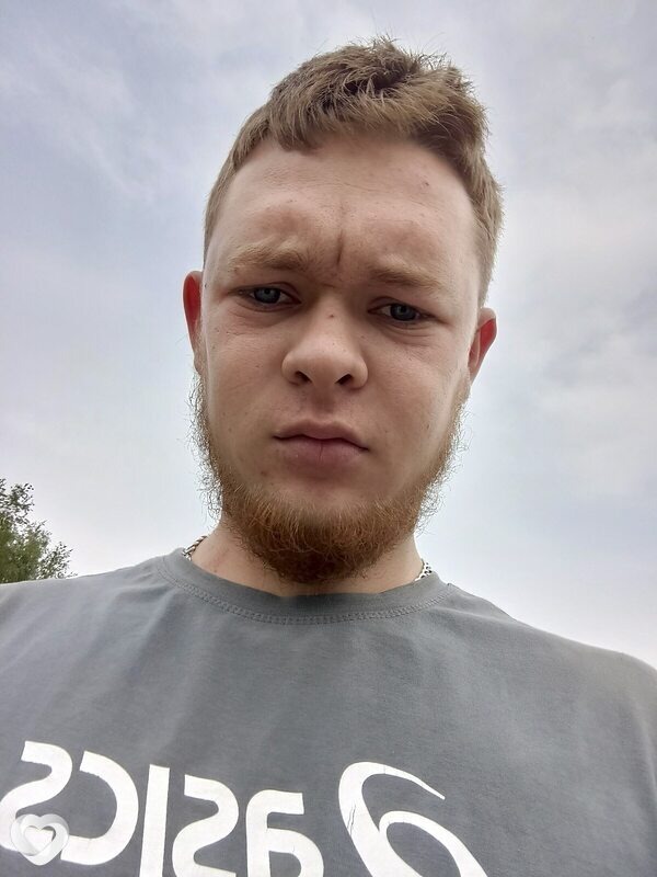 Денис, Шилка