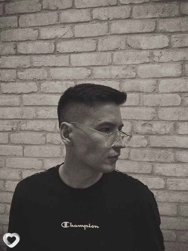Тагир, 30, Сургуте — анкета №1706619