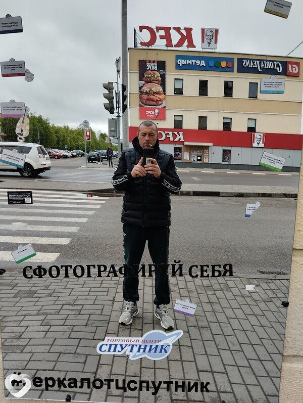 Витя, 41, Молодечно — анкета №1707434