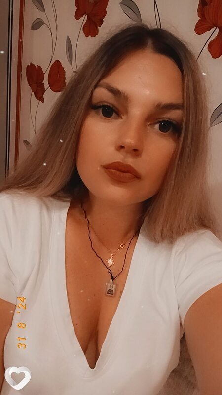 Екатерина, Наровля