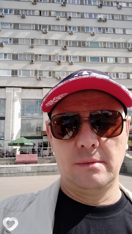 Дамир, Москва