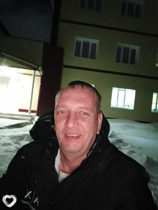 Alik, Чегдомын