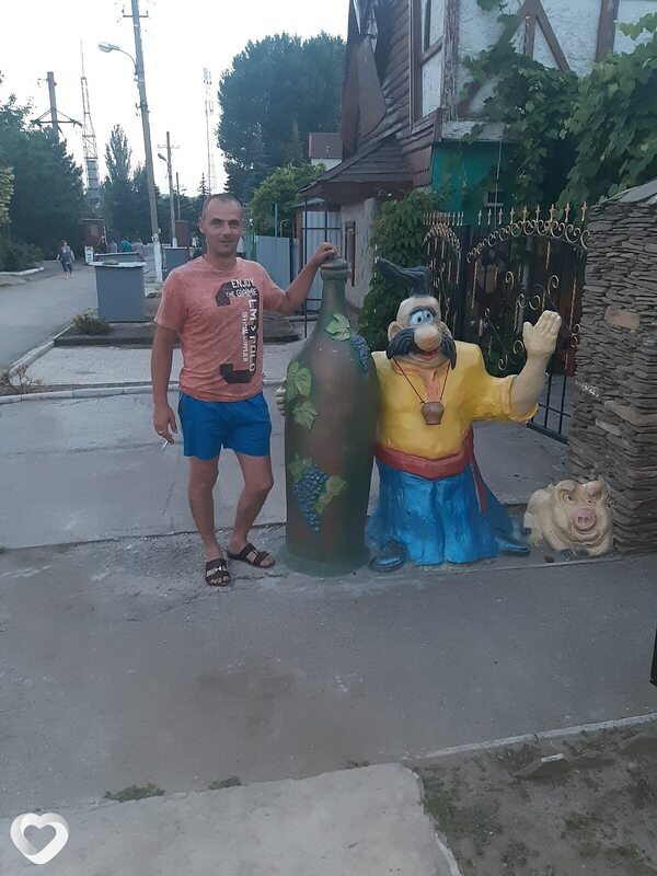 Сергій, Немиров