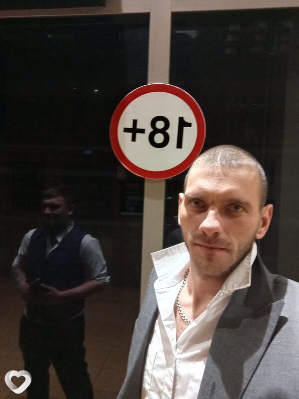 Демон, 33, Новокузнецке — анкета №1709795