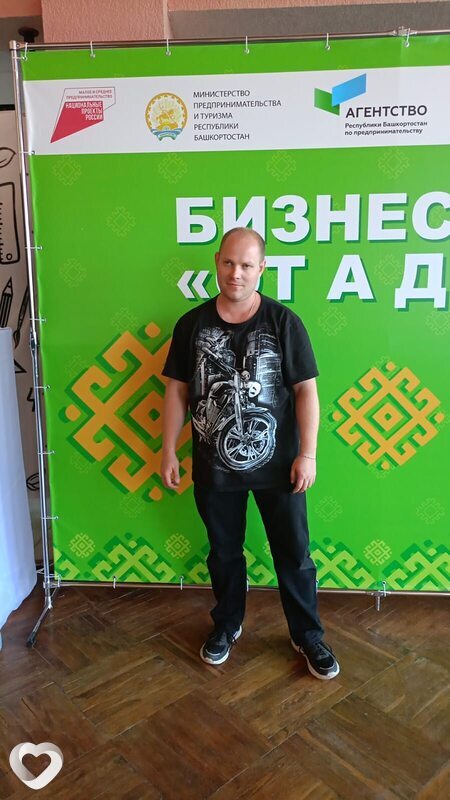 Андрей, 33, Салавате — анкета №1709876