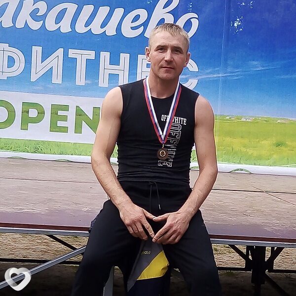 Василий, Волжск