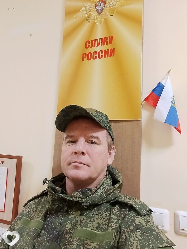 Владимир, 46, Москве — анкета №1709984