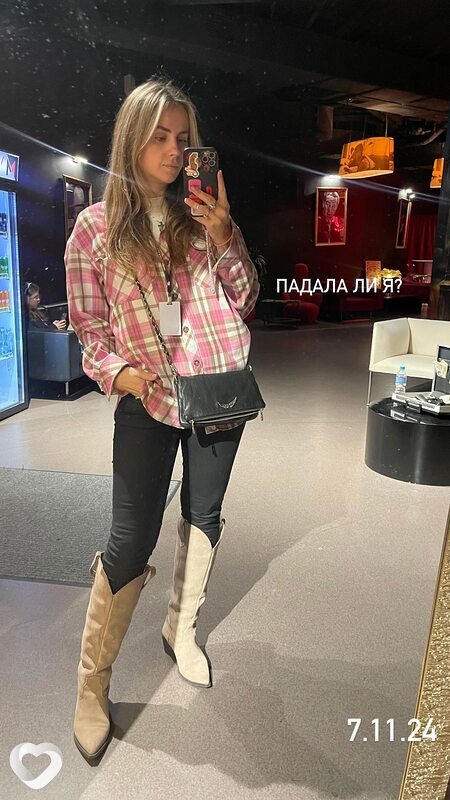 Елизавета, 38, Екатеринбурге — анкета №1709997