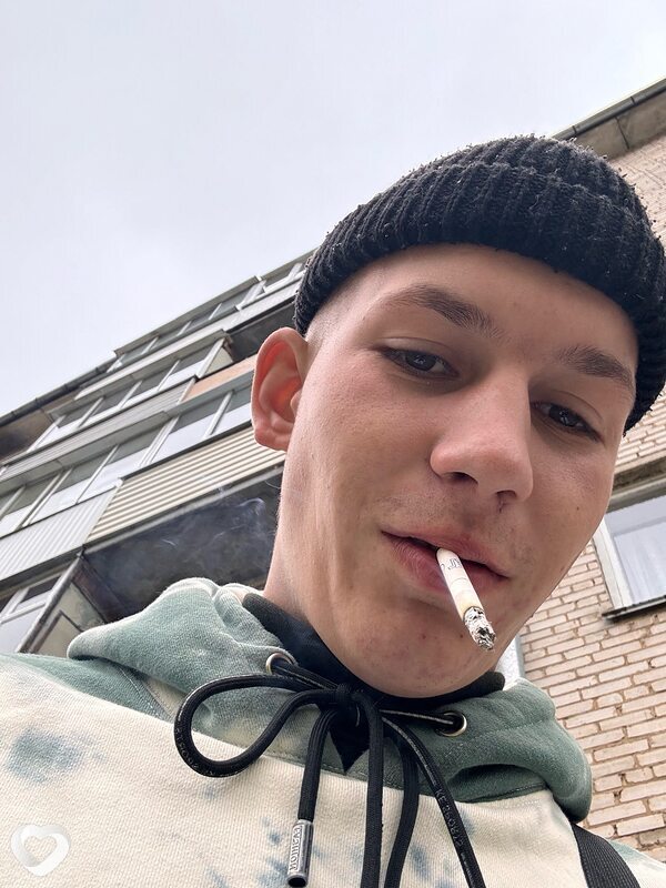 Артем, Лида