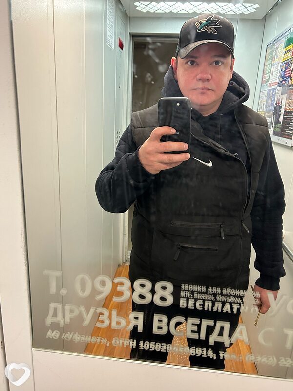 Раиль, 34, Казани — анкета №1711158