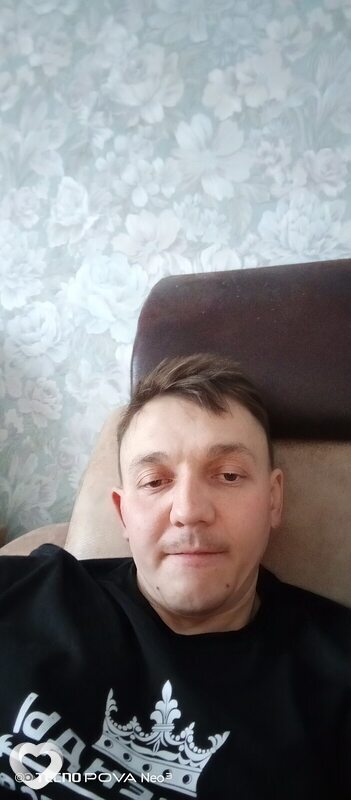 Радик, Сатка