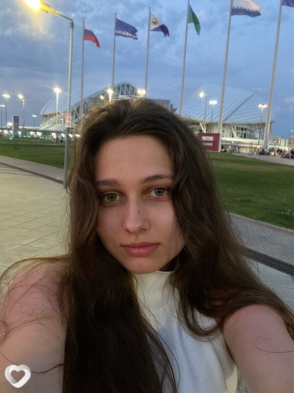 Николь, Шуя