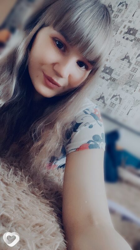 Алина, Болотное