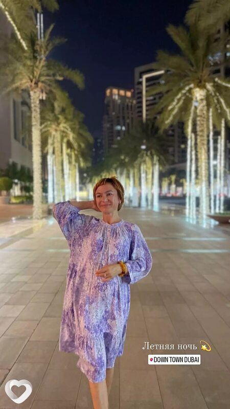 Ирина, 46, Ростове-на-Дону — анкета №1712192