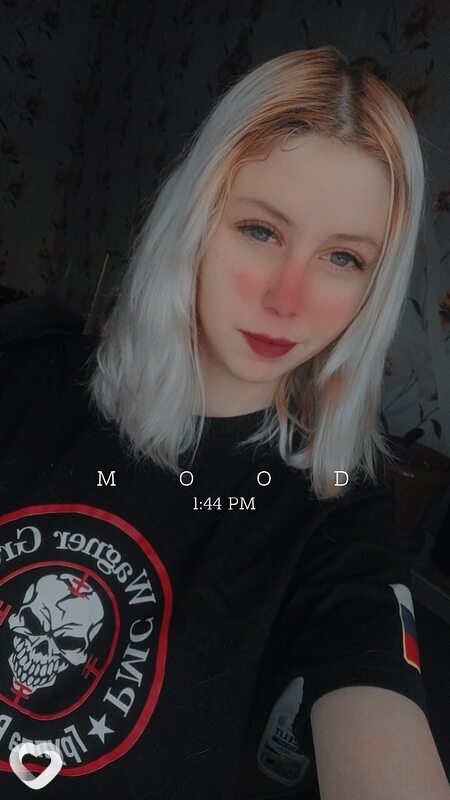 Ангелина, 27, Прокопьевске — анкета №1712806