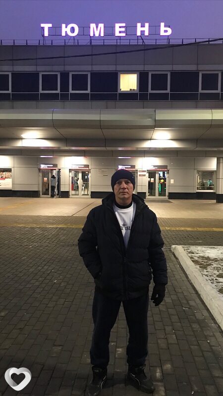 Сергей, Называевск