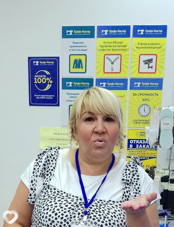 Светлана, 49, Казани — анкета №1713338