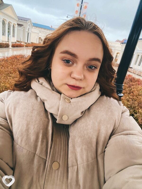 Настя, Рязань