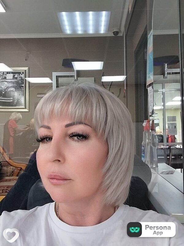 Наталья, Лесной