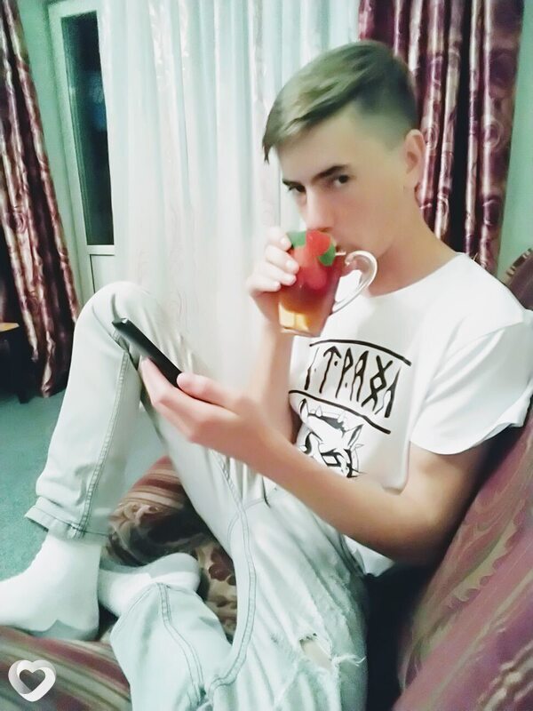 Александр, Райчихинск
