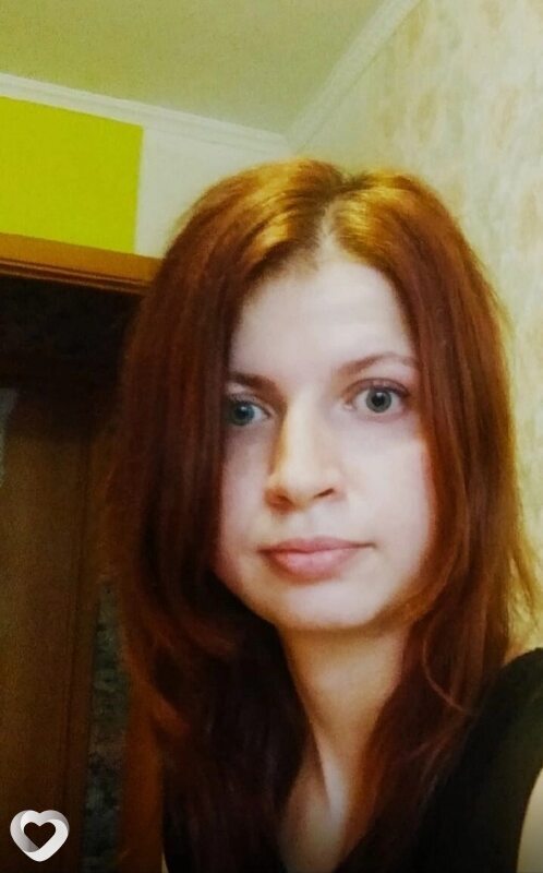 Диана, Слоним