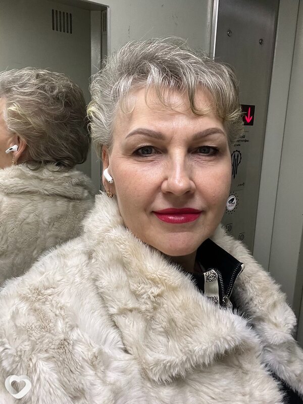 Елена, Щербинка