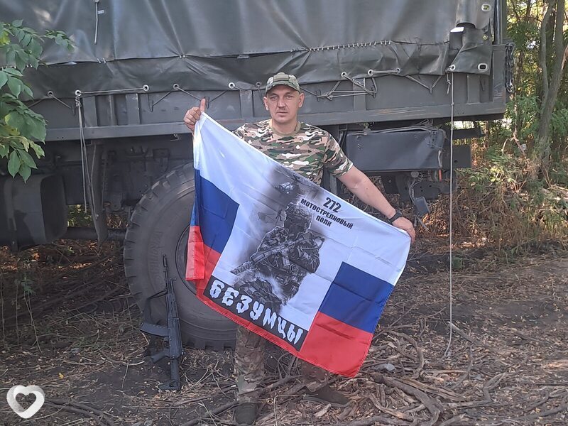 Максим, 42, Губкине — анкета №1715410