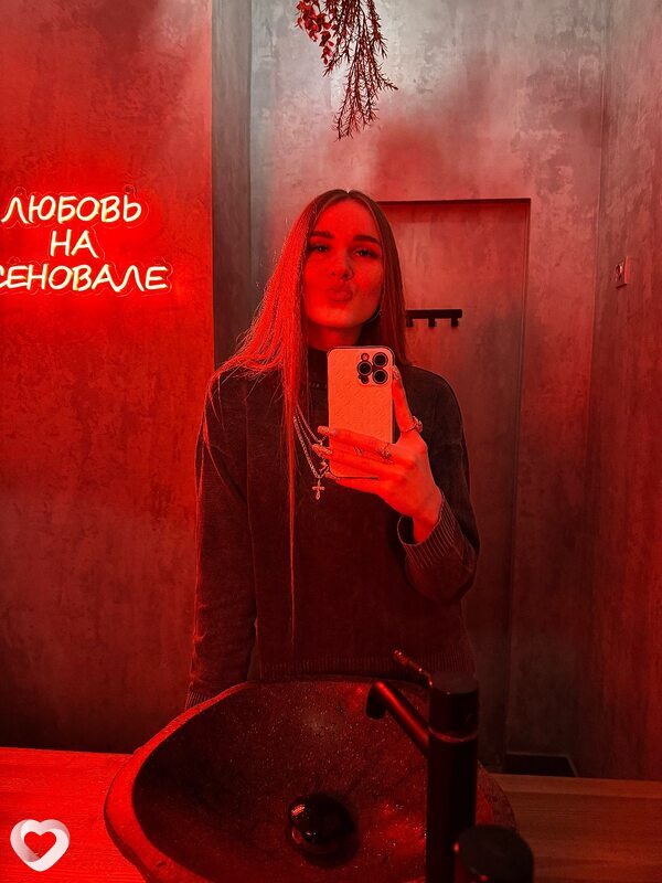 Виктория, 26, Александрове — анкета №1717435