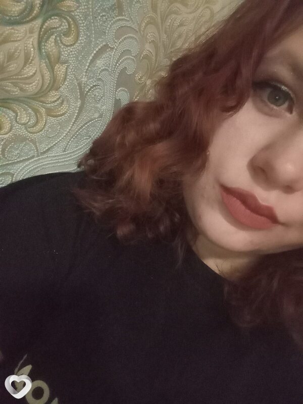 Анна, Купино