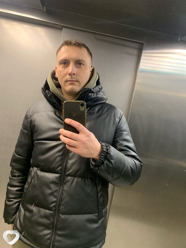 Максим, Москва