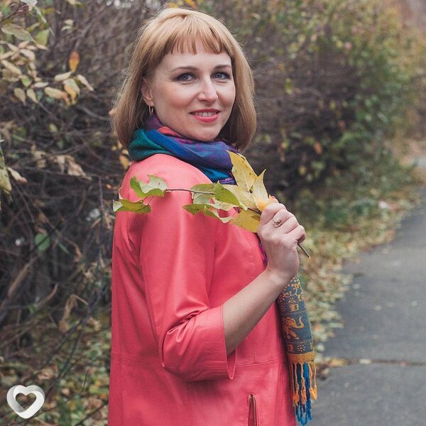 Ирина, Куйтун