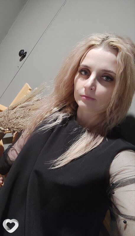 Анюта, Абаза