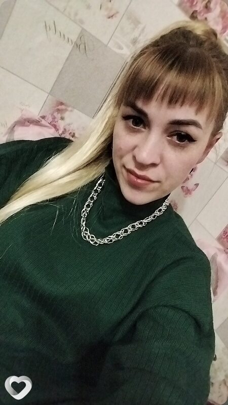 Дарья, Буй