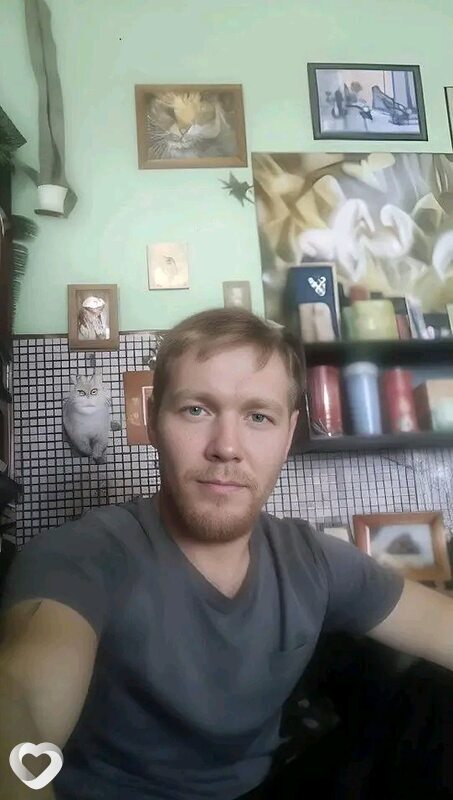 Димон, Терновка