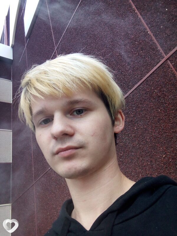 Костя, Тутаев