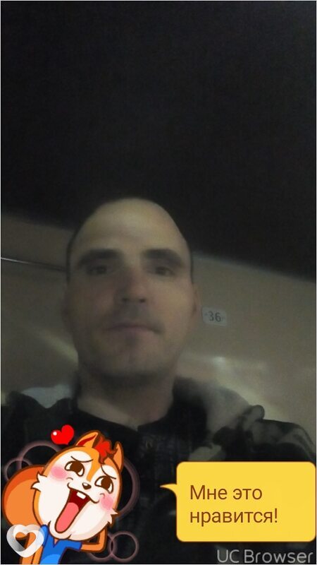 Андрей, 40, Москве — анкета №12590