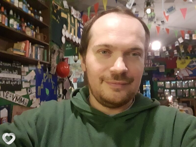 Vadim, Батуми