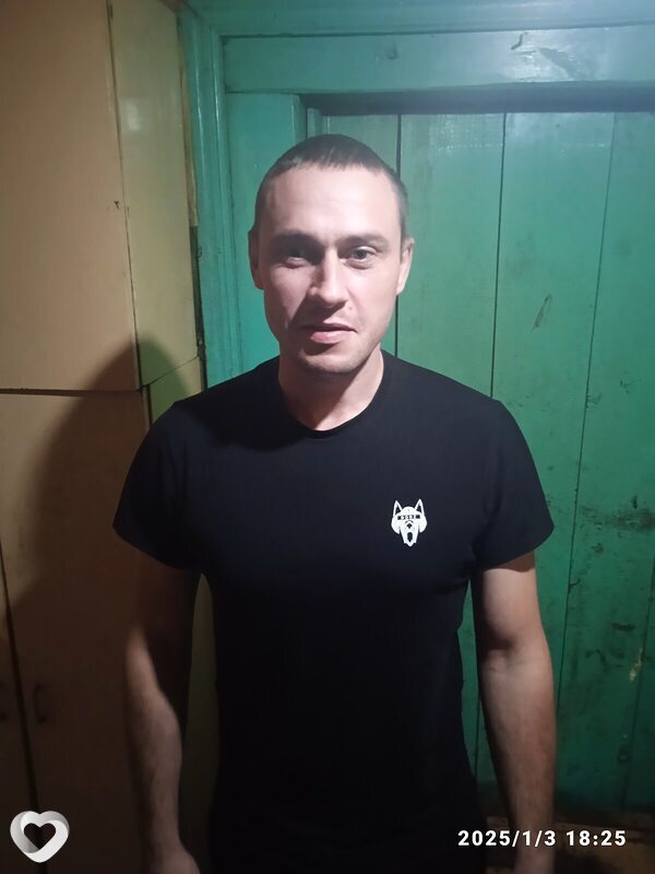 Сергей, Мир
