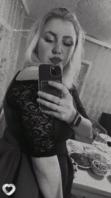Яна, 23, Камени-на-Оби — анкета №1721790