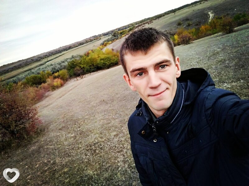 Andi, Оберхаузен