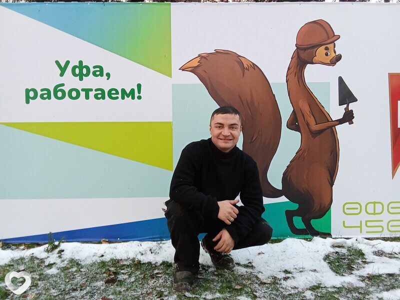 Саня, 33, Уфе — анкета №1723740