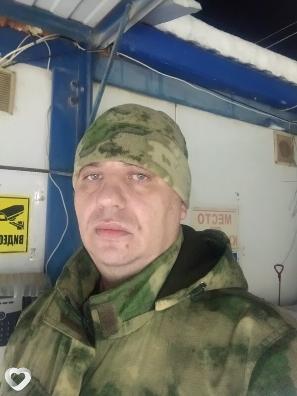 Роман, Абан