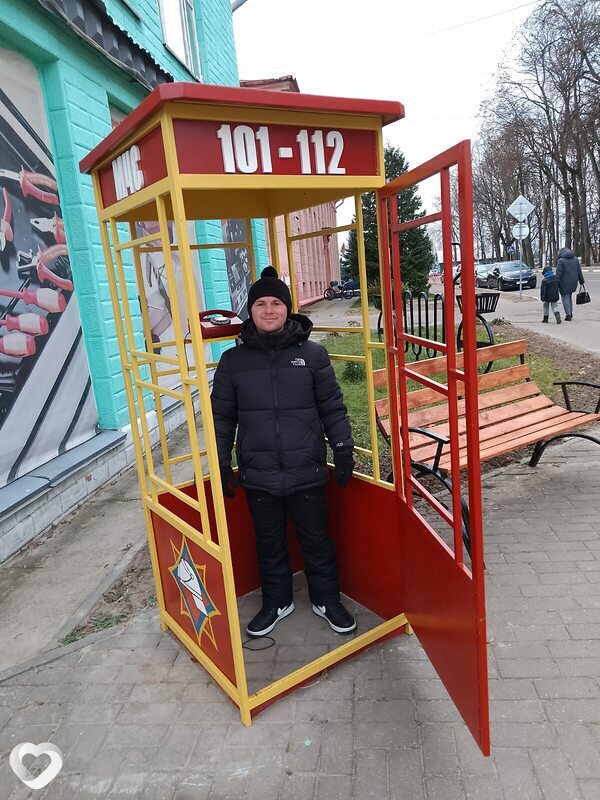 Александр, Чериков