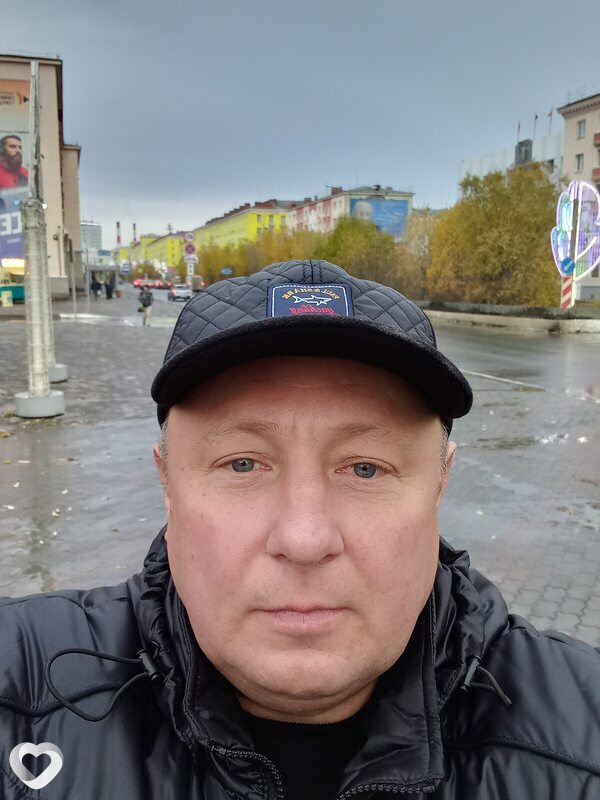 Вадим, Мыски