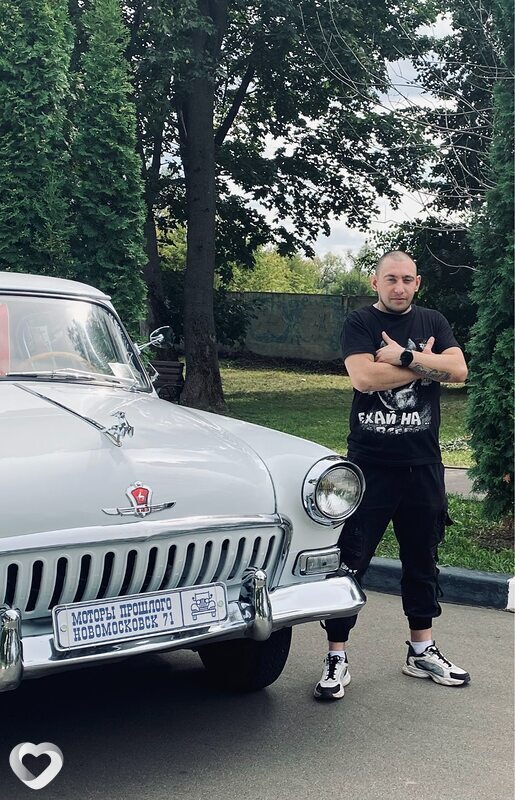 Дмитрий, 33, Новомосковске — анкета №1725053
