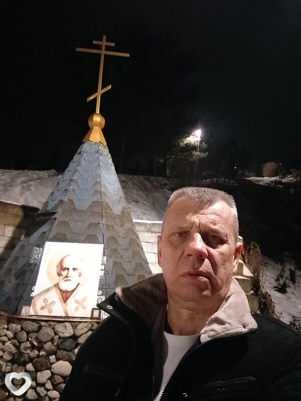 Сергей, Коломна