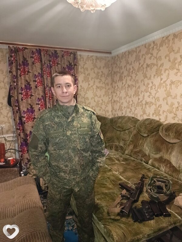 Макс, Караидель